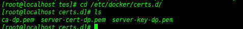 Docker 开启TLS访问,更加安全