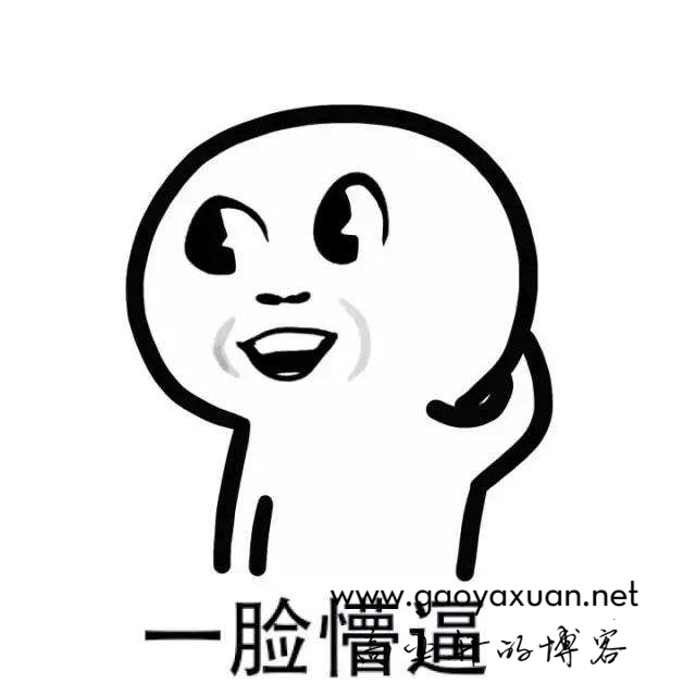根据子网掩码，确定ip地址范围