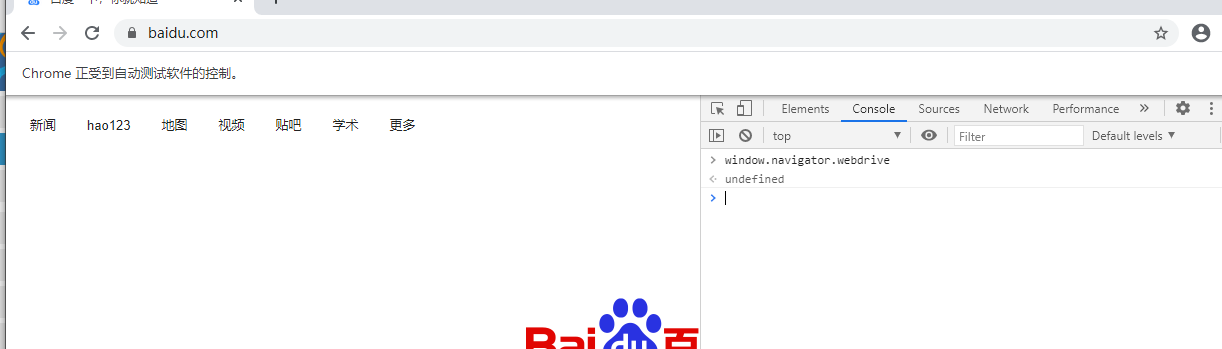 移除Selenium中window.navigator.webdriver